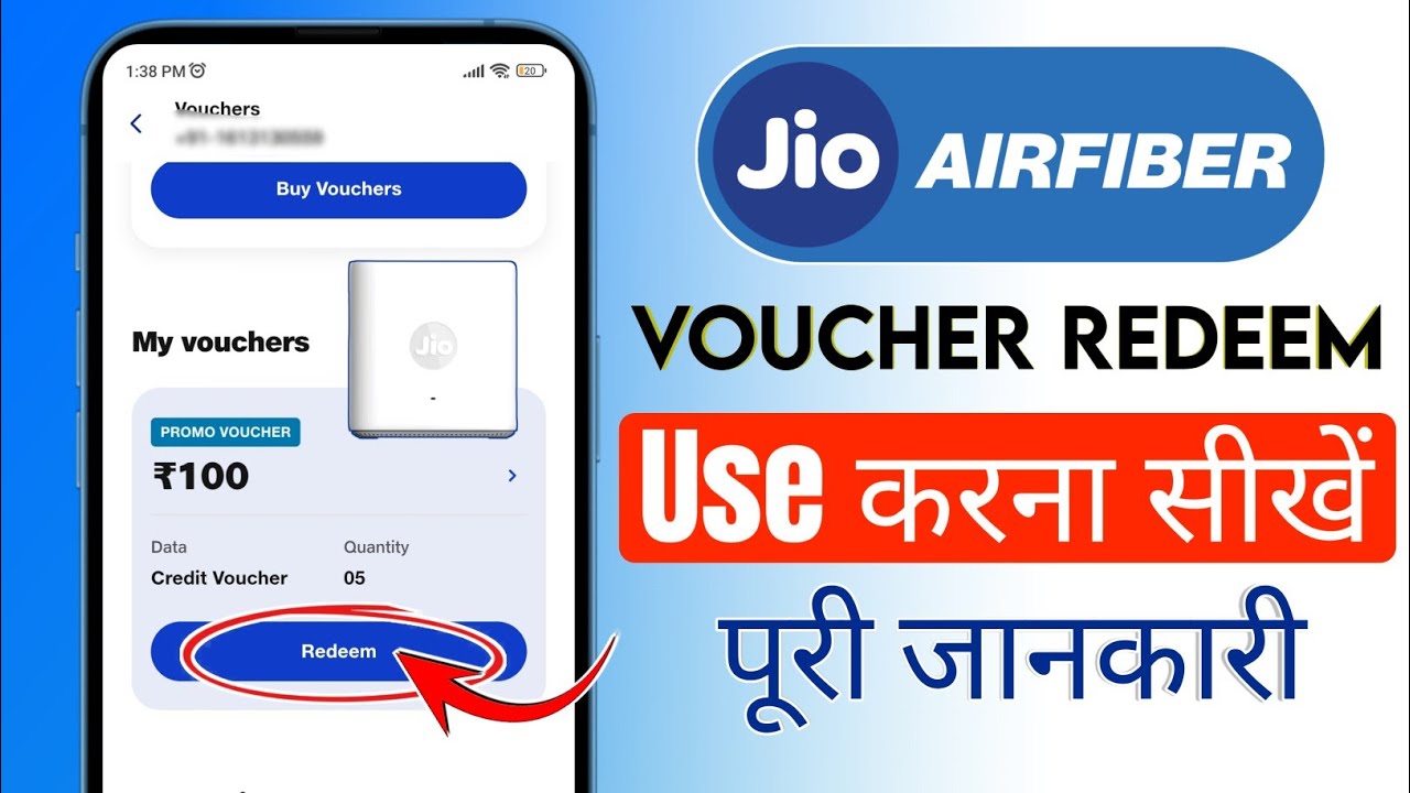 Jio airfiber Voucher redeem kaise kare | How to redeem jio airfiber discount voucher | Bill Discount