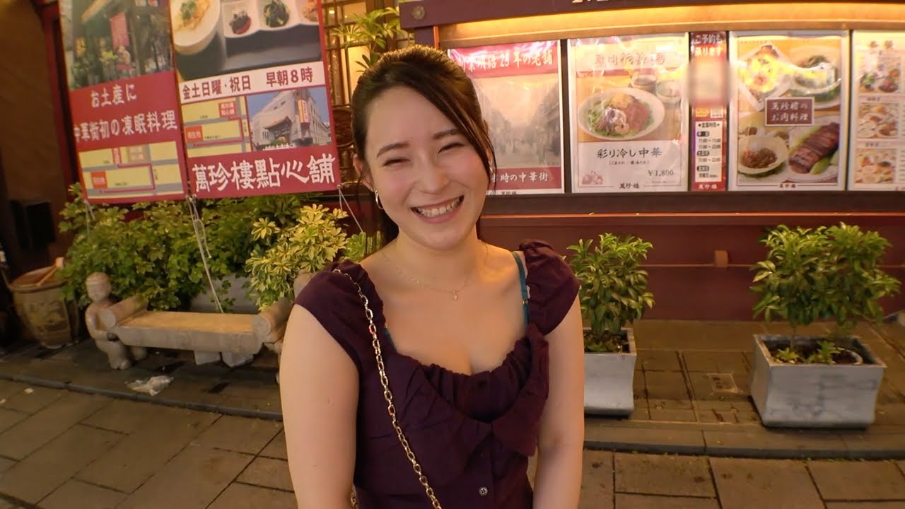 Arisa, 25 years old #Japanese