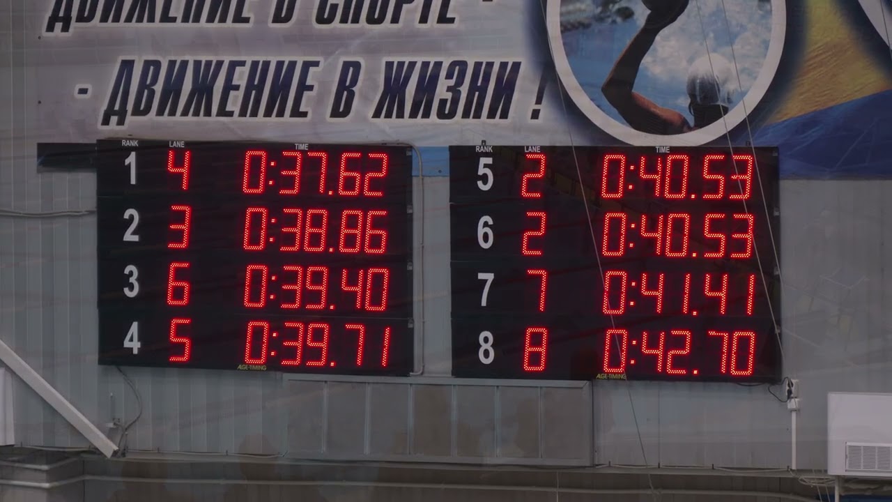 50 м на спине - женщины. 11.02.2026, чемпионат ПКГО по плаванию.