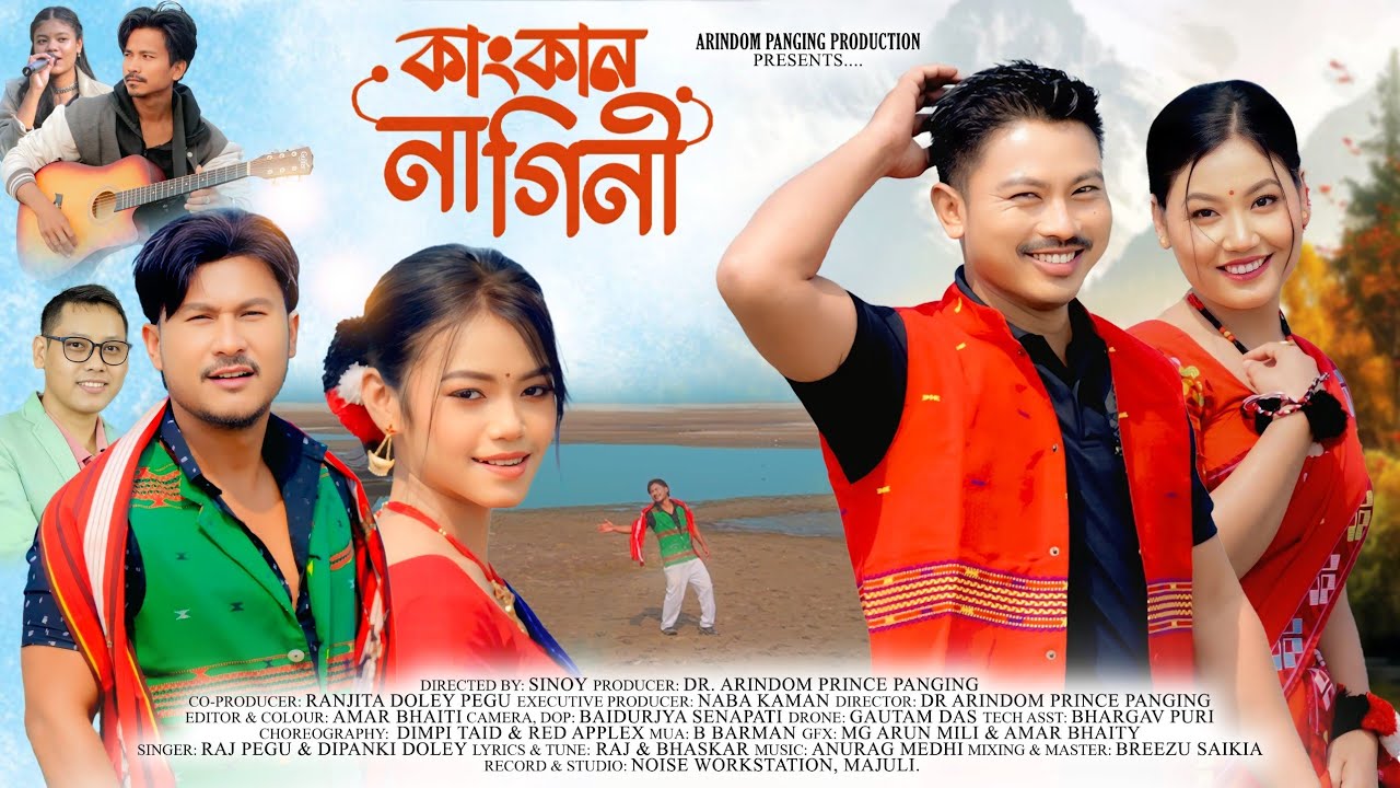 Kankan nagini/ Raj pegu/ Dipanki doley/binud pegu/ himangini doley/ ratne mili/ junmoni payang /