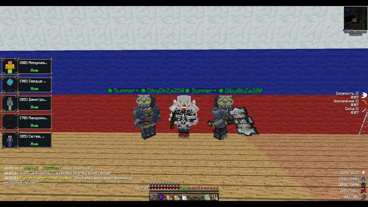 WarMine RPGNovice last pvp или как tolya500 фармил 400 часов и проиграл.
