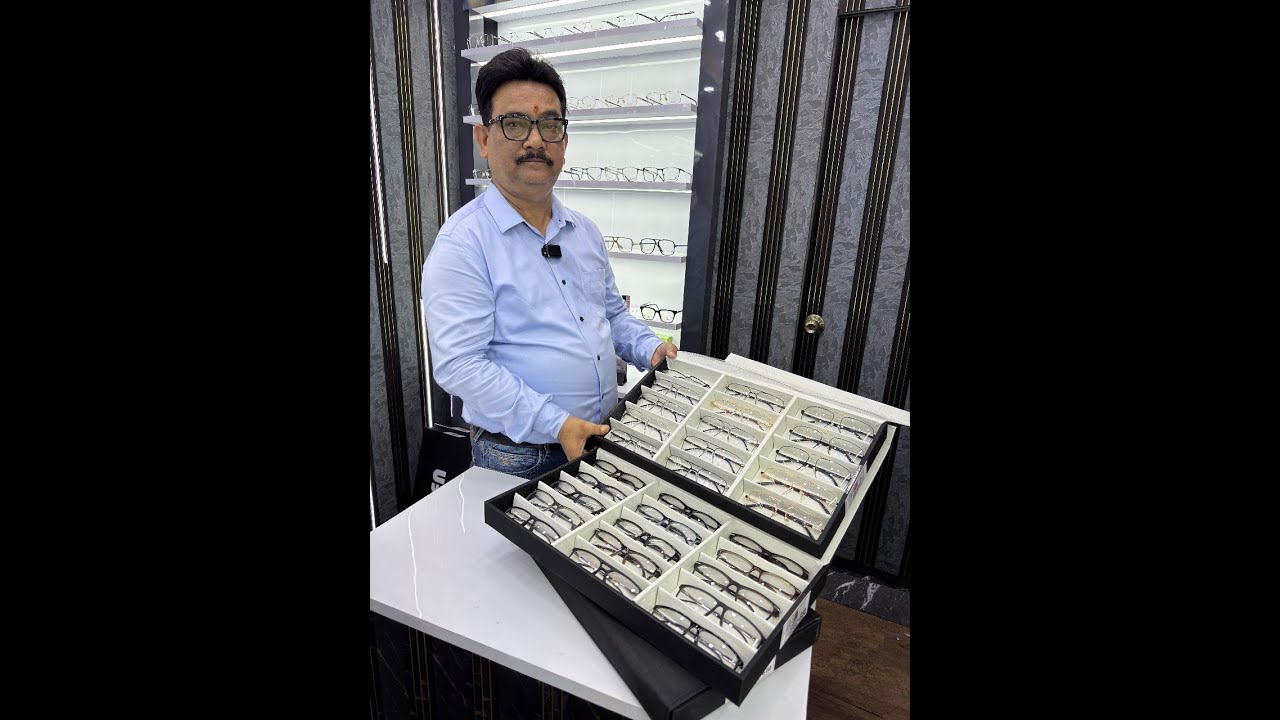 ২০০ টাকার ভাইরাল ফাইবারের চশমা এখন মধ্যমগ্রামে | Elen Optics