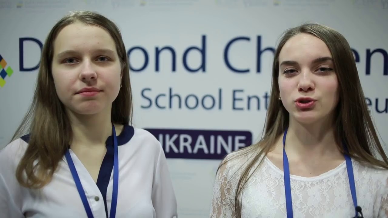 Итоговый ролик Diamond Challenge. Final Pitch Event || Ukraine 2018