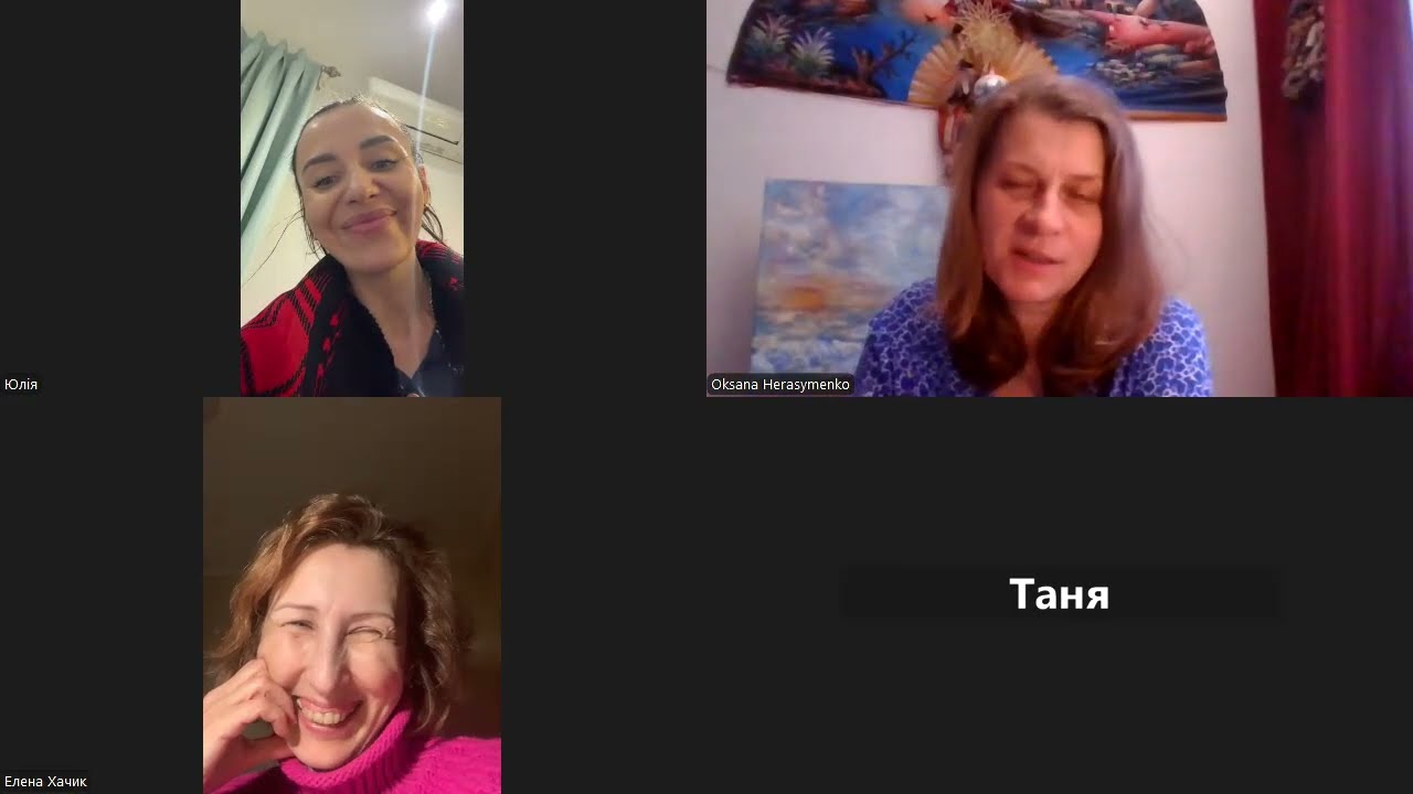 Архетипы нового времени.