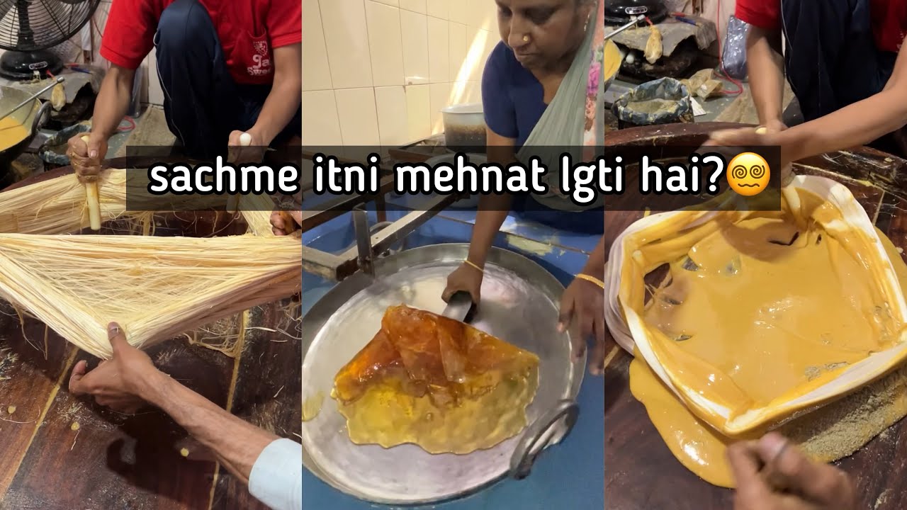 Kya itni Mehnat Lagti Hai Ek Son Papdi BanneMe ? 😳 यहाँ मिठाई बनाने की तकनीक देखकर मैं हैरान हूँ 😱