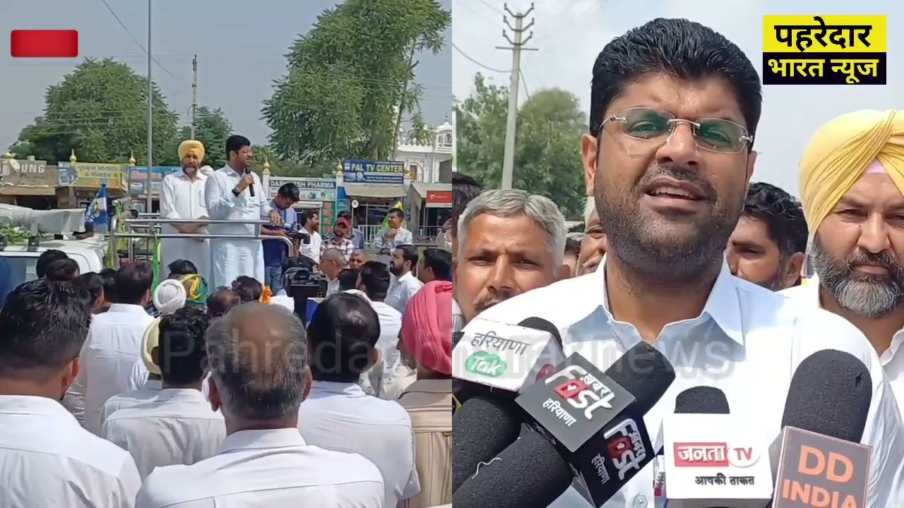 Sirsa Vidhansabha Election | HLP INLD गठबंधन पर खुलकर बोले पूर्व डिप्टी सीएम दुष्यंत चौटाला |