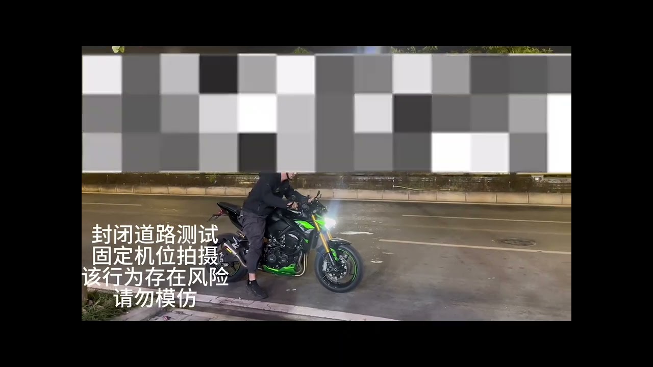 Kawasaki z900 ECU program, 132pson wheels, fast row for WP competition, open ejection start function