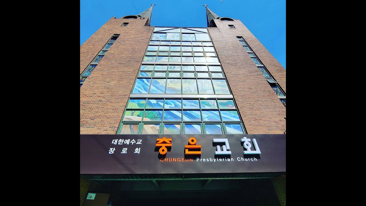 2021 09 10 [ 금요철야찬양 ] 주님의 마음을 본 받는 자 / 예수 십자가의 흘린 피로써 / 내삶의 이유라 drumcam /music cover by 조충일 / IL