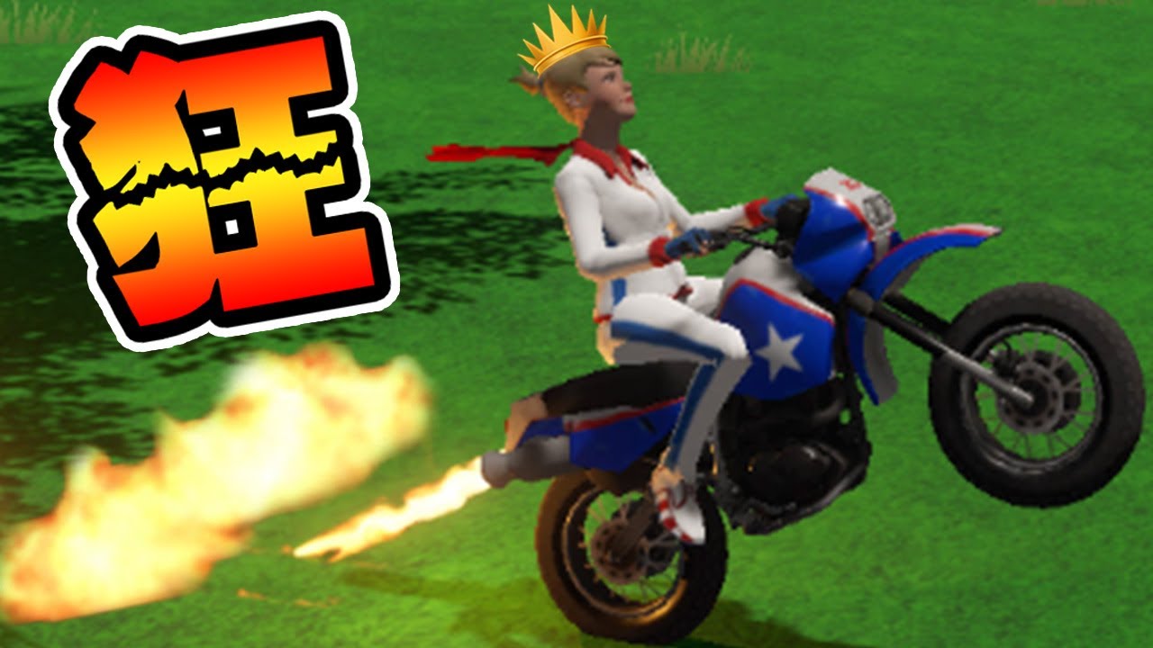 老娘要成為世界最狂女車手!!｜Guts and Glory #21