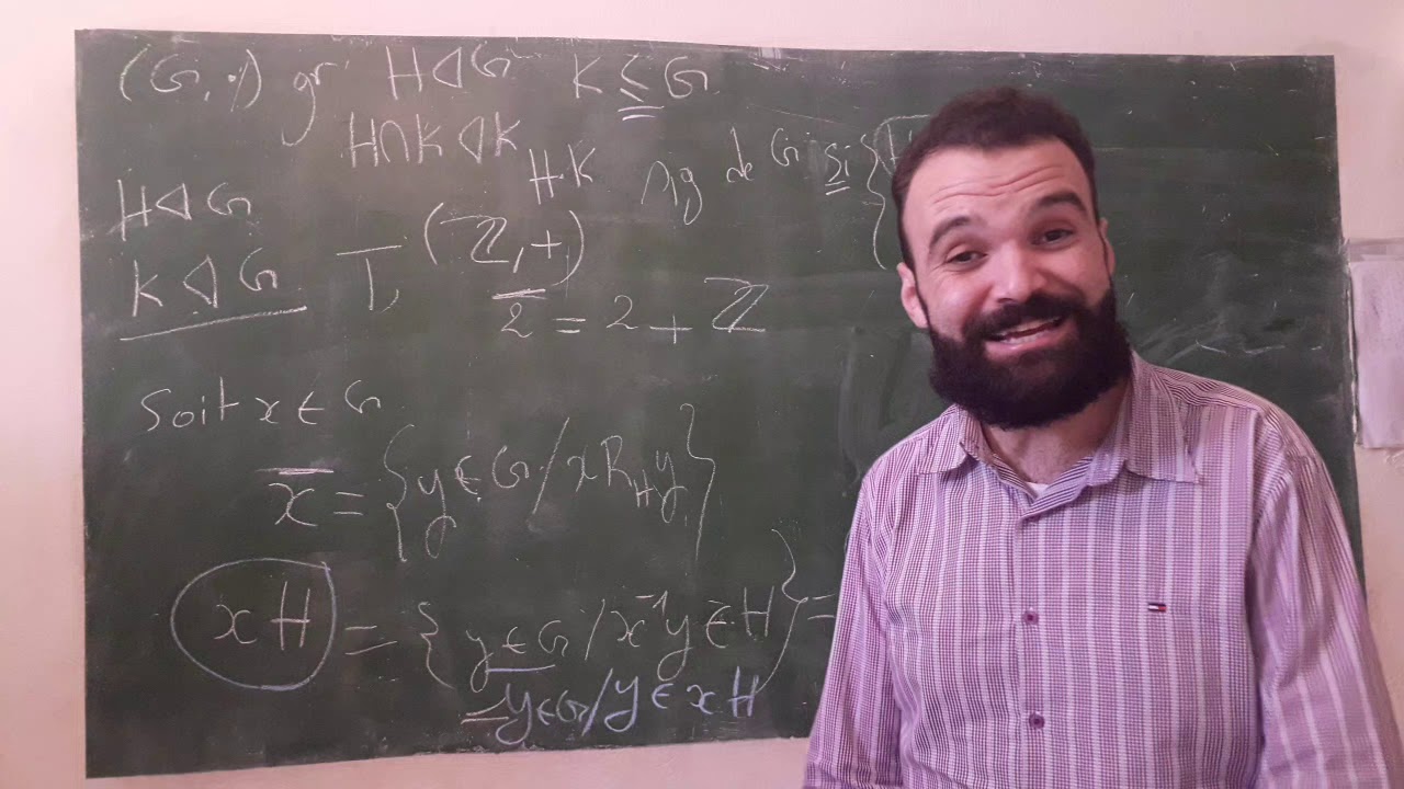2 iém TH d'isomorphisme autrement