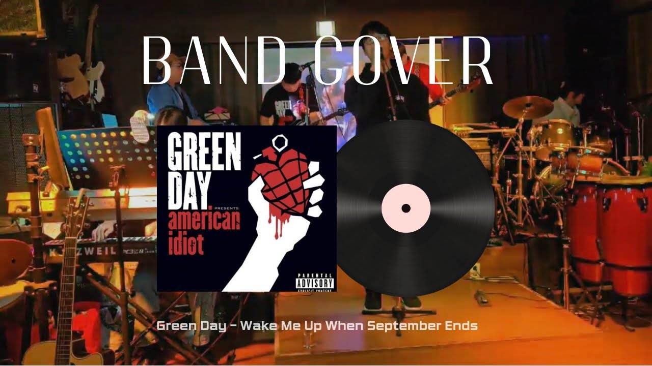 [밴드커버] Green Day - Wake Me Up When September Ends | band cover