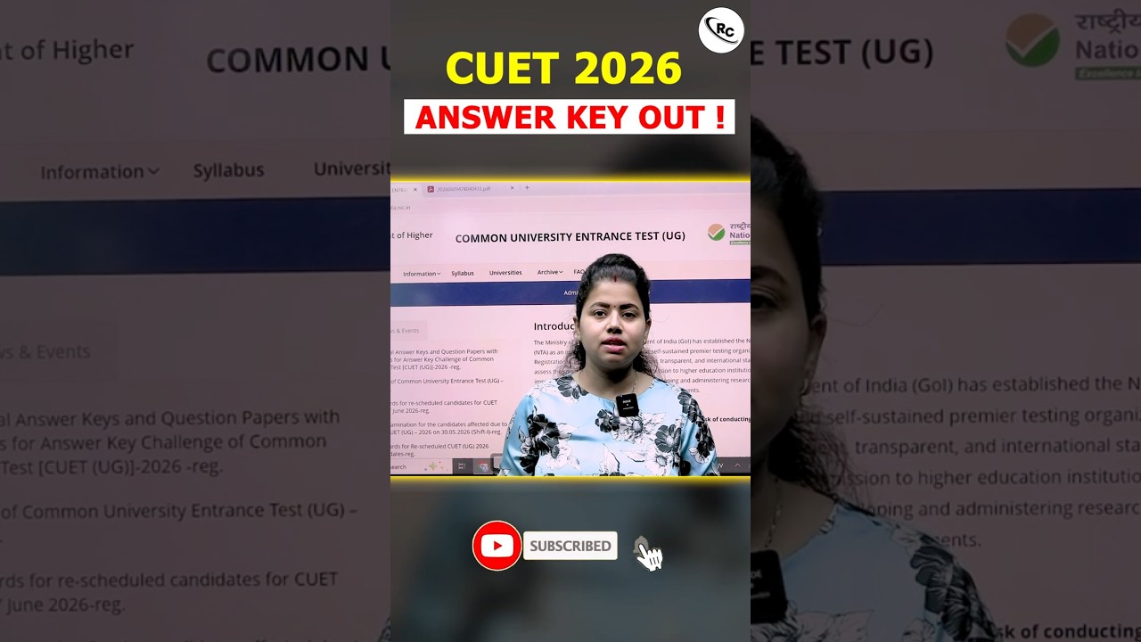CUET UG 2026 Provisional Answer Key Out | CUET Answer Key 2026 | CUET Answer Key 2026 How to Check