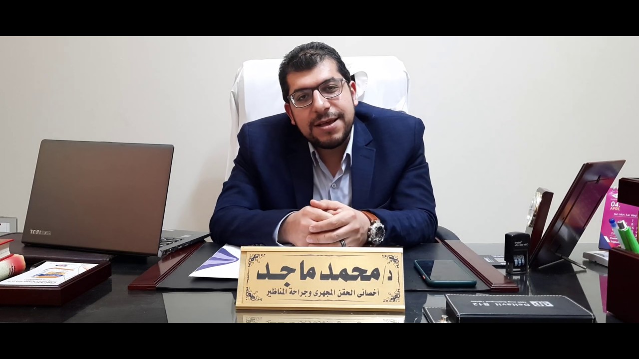 الصيام والحامل في رمضان