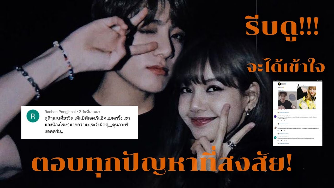 lizkook 