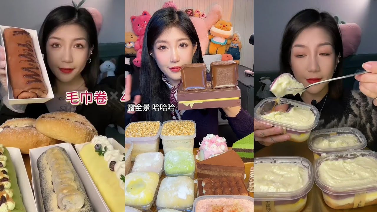 ASMR Eating Cake 🤤🎂 Cream chocolate 🍫 Dessert 🎂 Tiramisu Caramel #creamcake #cake #mochi #chocolate 
