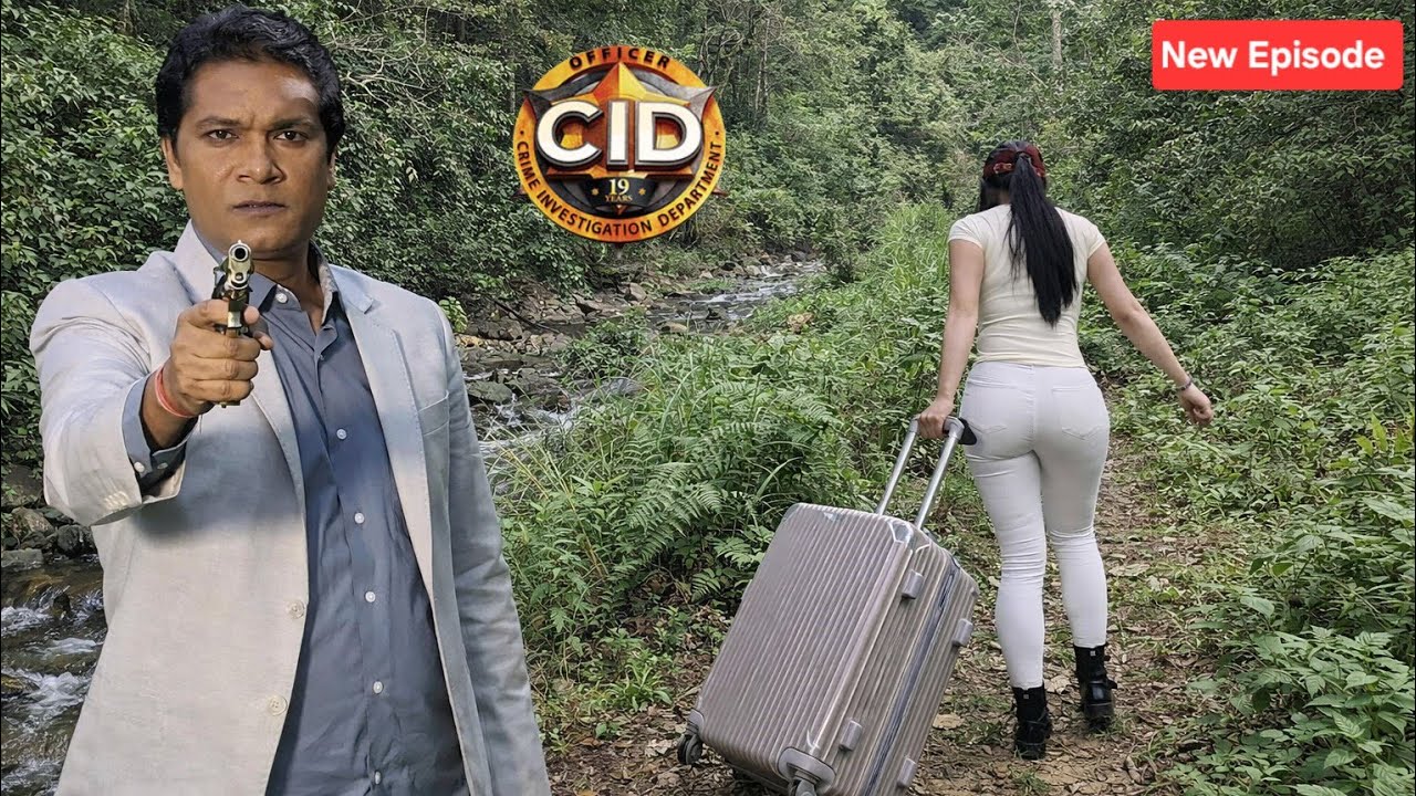 जंगल का रहस्य | सूटकेस खोलते ही CID को मिली किसकी लास? | CID New Episode 2026