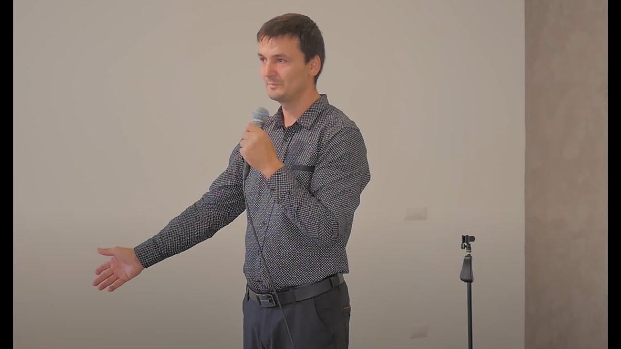 RAFA și Rătăcirea  /  Despre ce RĂTĂCIRE este vorba?