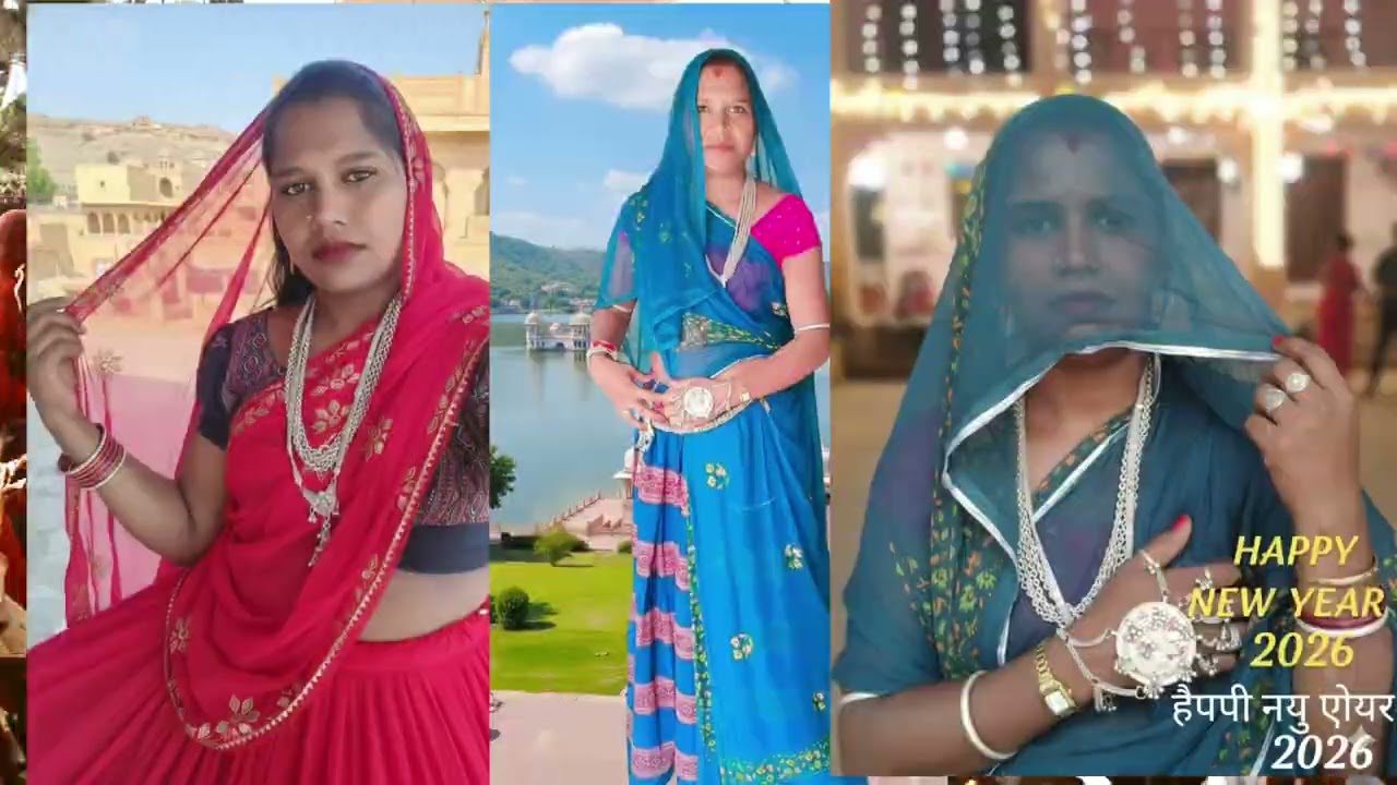 आदिवासी# संस्कृति प्रसिद्धि# गीत विवाह भीली भाषा बोली गीत#adivasi desi geet# aadivasi# culture 