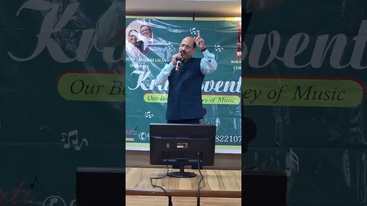 KRUTI EVENTS 1ST FEBRUARY 2026 DILIP NAIK SINGING BADI MUSHKIL HAI[ANJAAM]