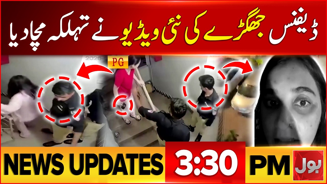 PIMS Fire Hospital Tragedy | Defence Apartment Fight Another Video Goes Viral | Half Hourly Updates