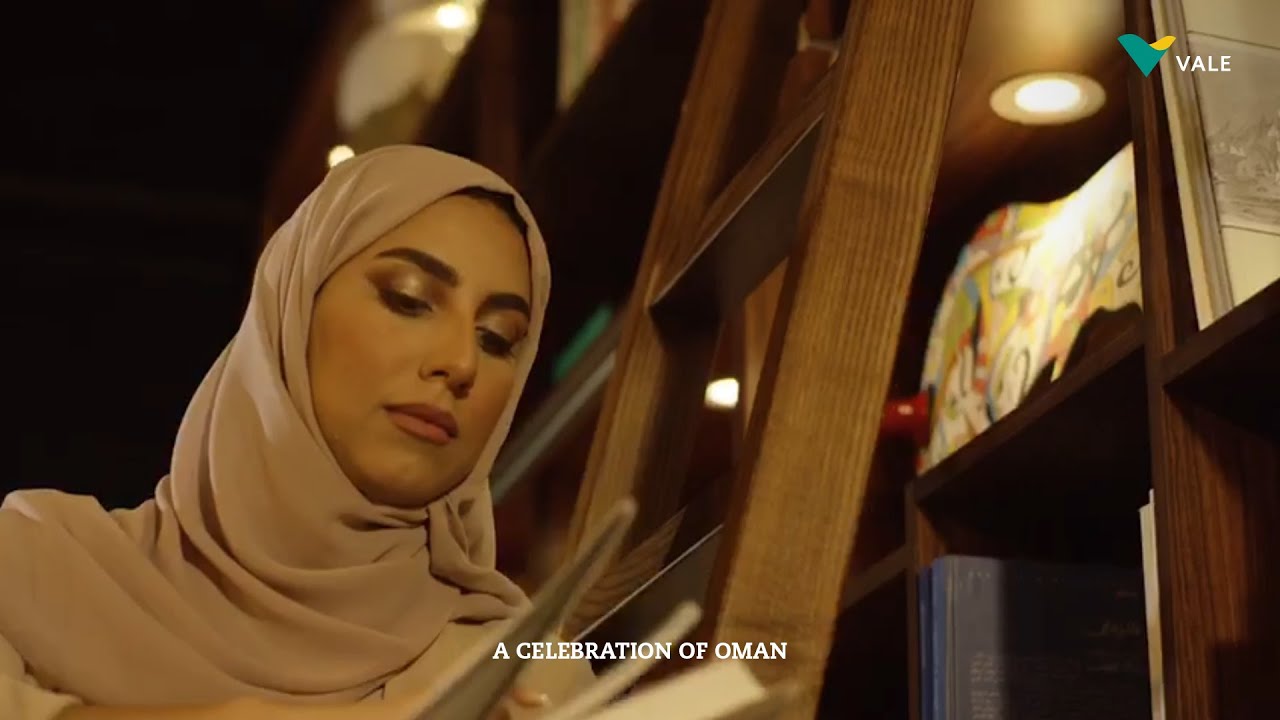 A tale from Oman Song | أغنية نبأ عمان