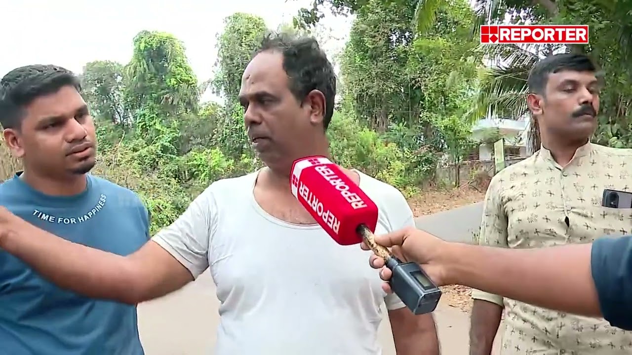'ഒരു കൈവരി ഇല്ല, വെളിച്ചമില്ല, അപകടമേഖല എന്ന ബോർഡുപോലും ഇല്ല, ഇവിടെ അപകടം നടക്കുന്നത് ഇത് ആദ്യമല്ല'