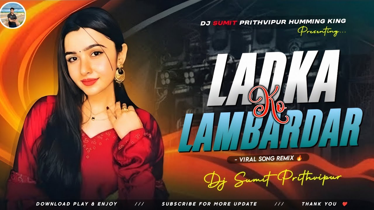 Ladka Lambardar Ko | New Bundeli Viral Song | Edm Bass Punch Remix | Dj Sumit Prithvipur #hardpunch