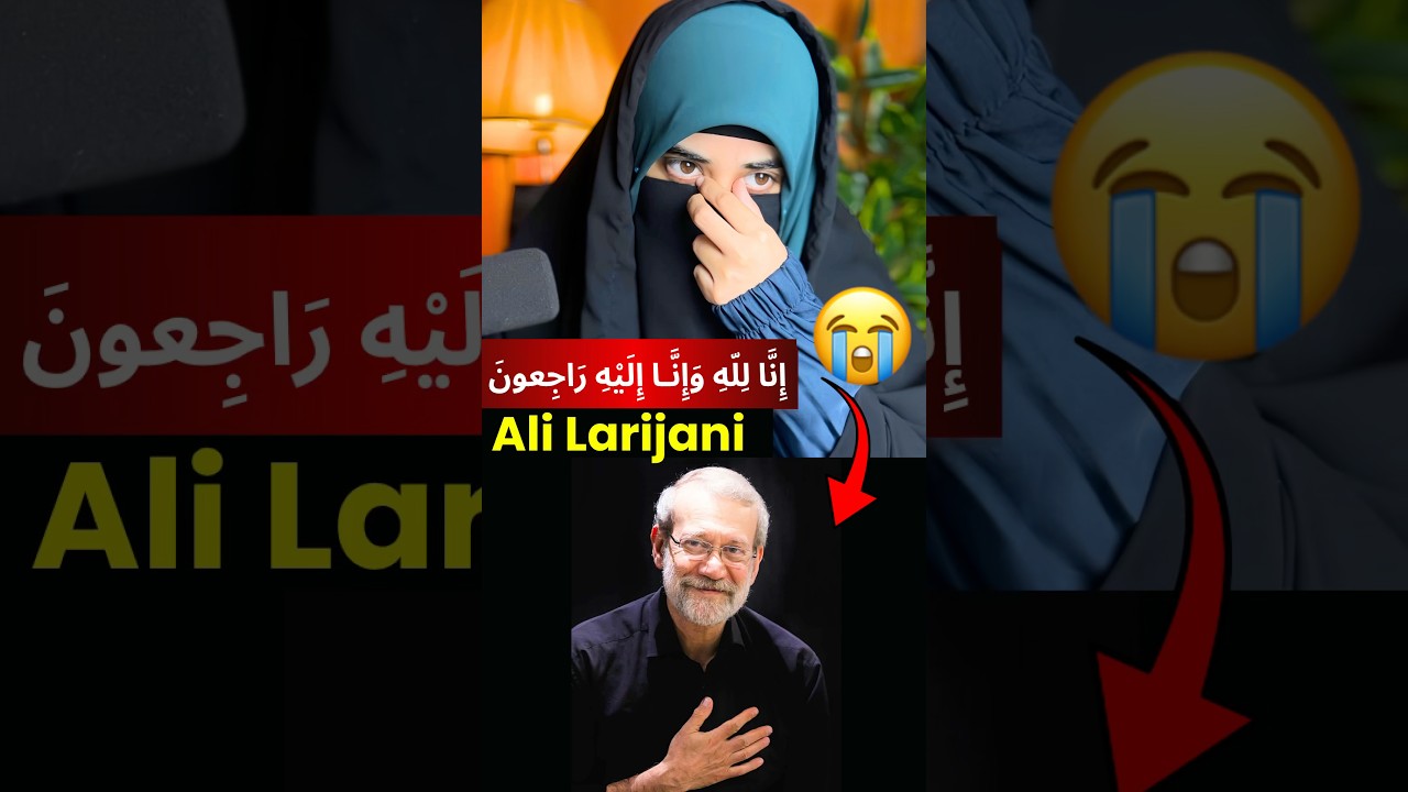 Ali Larijani 💔😭🤲🏻....#alilarijani #iran
