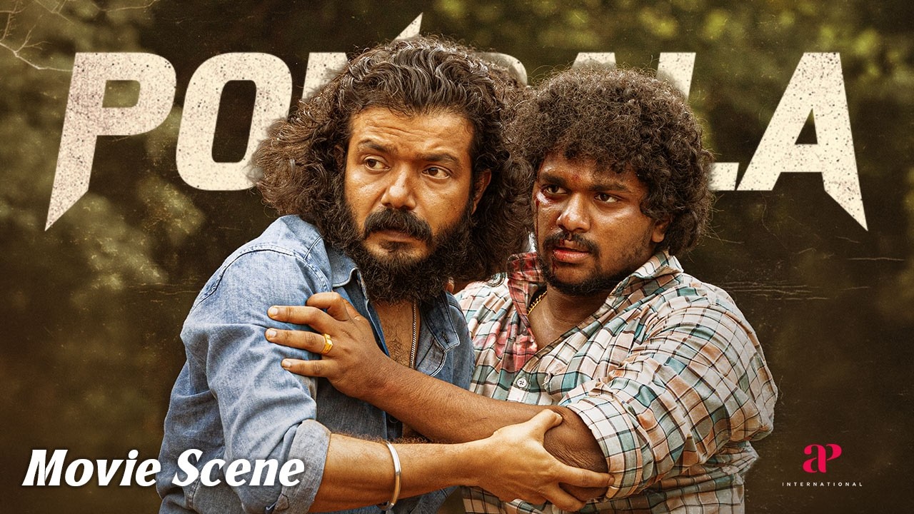 Pongala Movie Scenes | Aby Begins a New Chapter With His Friends! 🔥! | Sreenath Bhasi