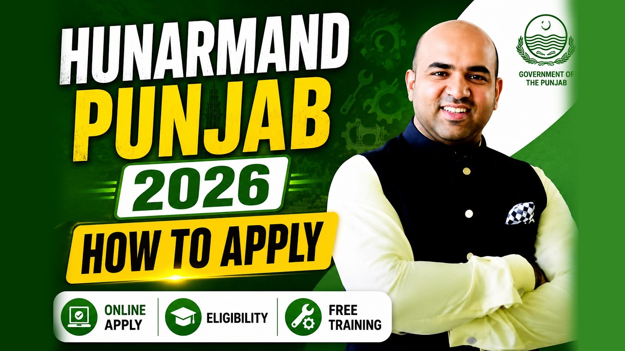 Hunarmand punjab program 2026 | How To Apply |