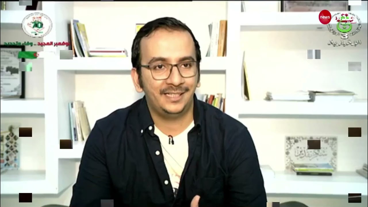 دراسة البيانات أو 