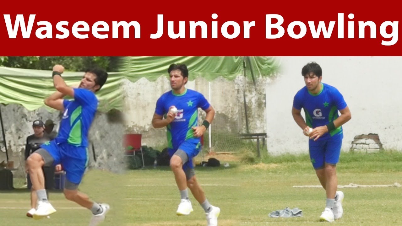 Wasim Jr doing bowling training before Pak/Afghan Series