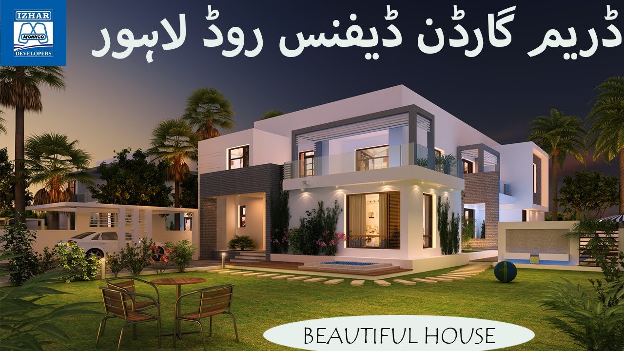 Izhar Monnoo Developers | Dream Gardens lahore | Dream Gardens housing society Lahore