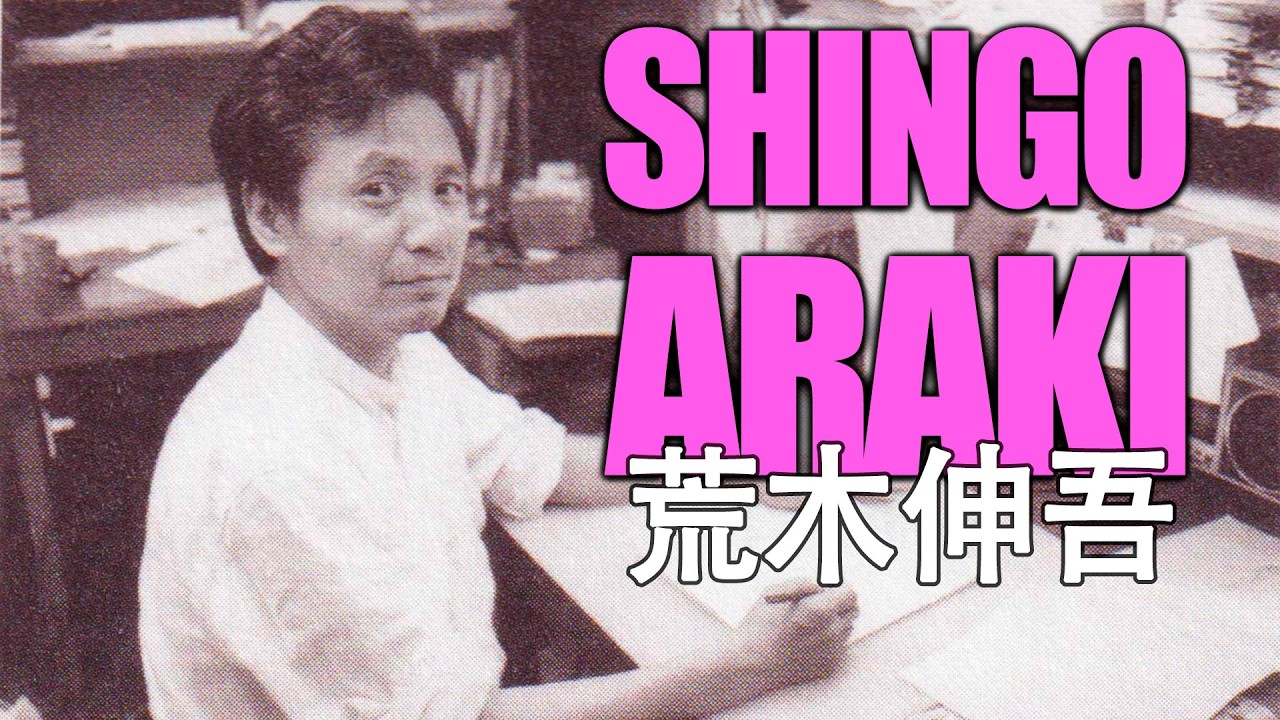 SHINGO ARAKI  荒木伸吾 - ¡DOCUMENTAL DEFINITIVO! - LA VERDADERA HISTORIA