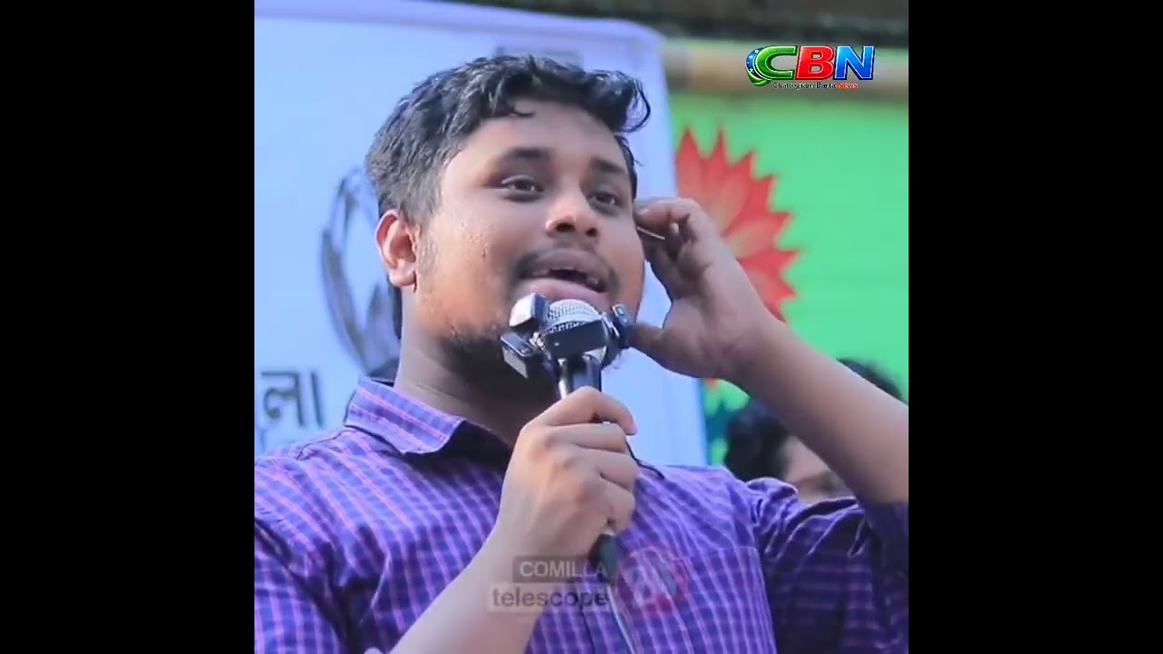 আমি এমপি হয়ে যে সকল শুবিধা পাবো-হাসনাত আব্দুল্লাহ