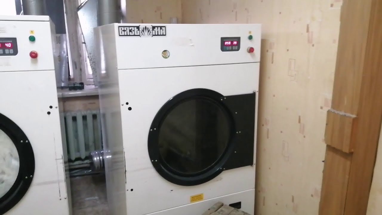 Сушилка Вязьма ВС-30 - не греет.