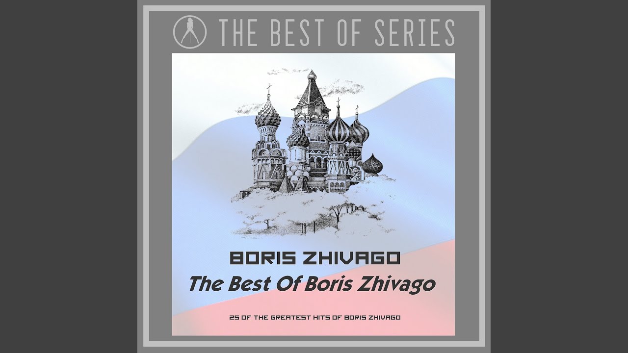 Summertime in Moscow (New Extended Disco Mix)