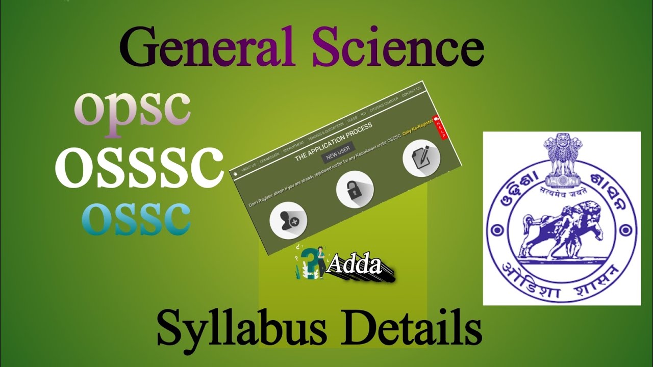 Osssc general science syllabus 2023 |forest guard ,forestor, livestock inspector general science |
