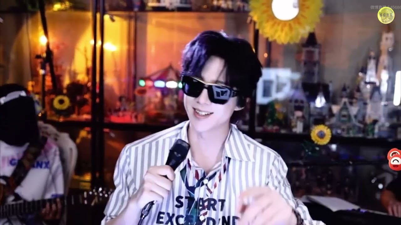 劉宇寧 《突然想起你》 | 2025/08/17微博直播