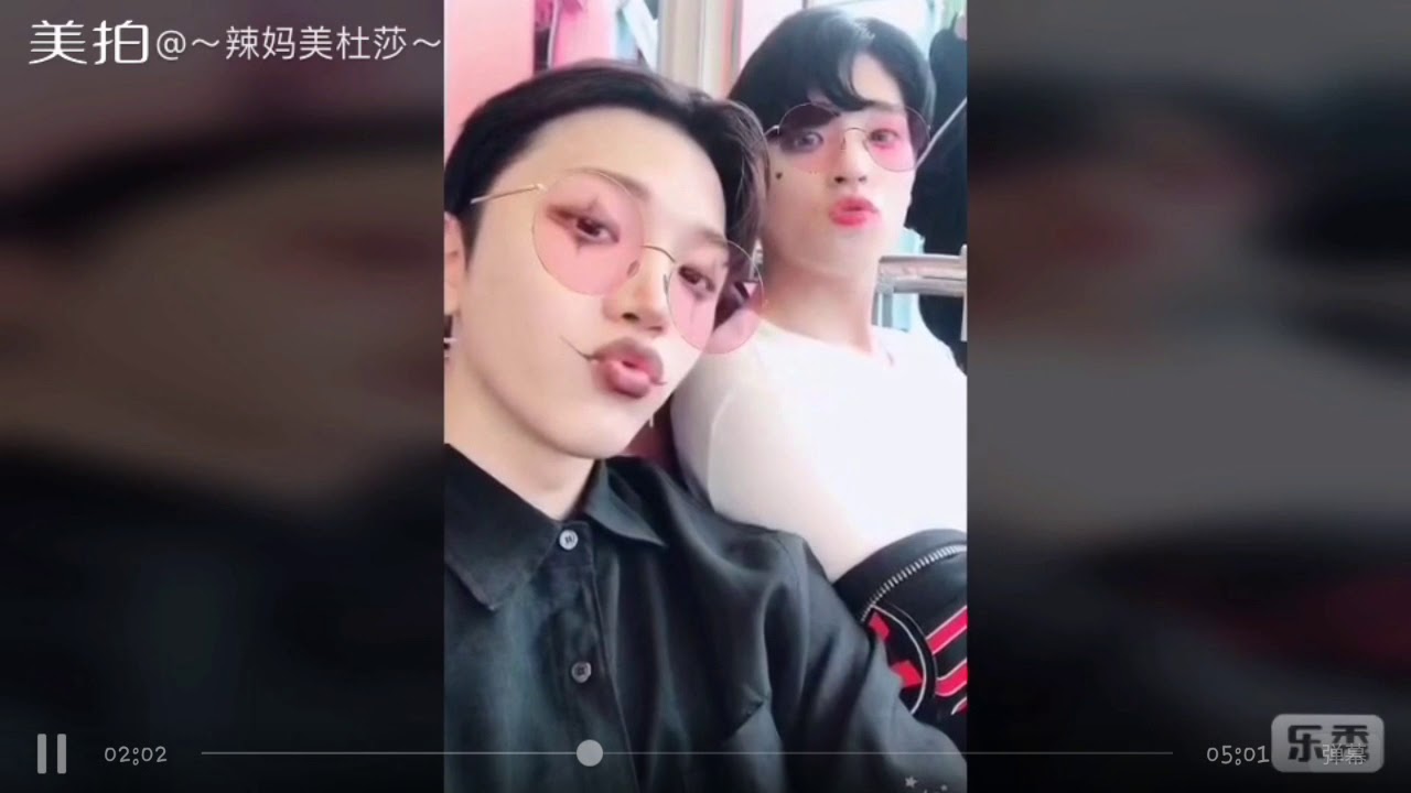 #dongtae #taetae #daeyeong [D.O.B] #dob #디오비 #이태영 #김태유 #동한 #대현
