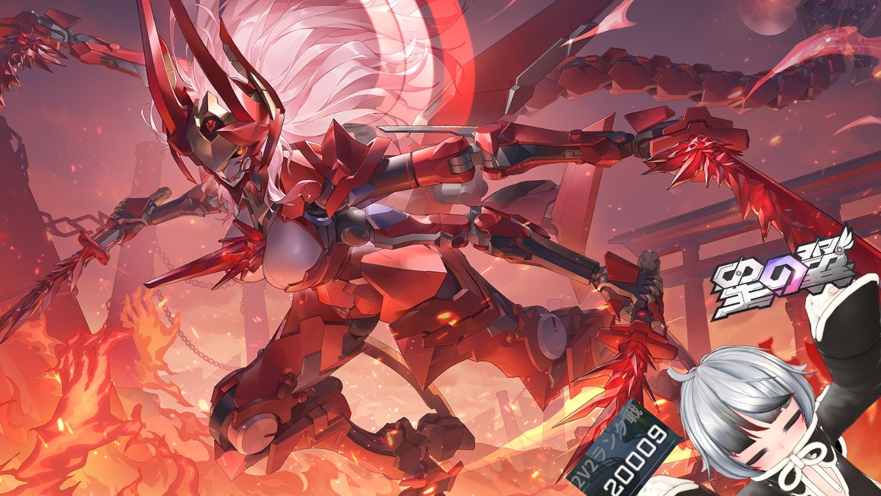 【 星の翼 / Starward 】カジュアルでハルカ練習するぞ！ぞ！ぞ！【参加型】