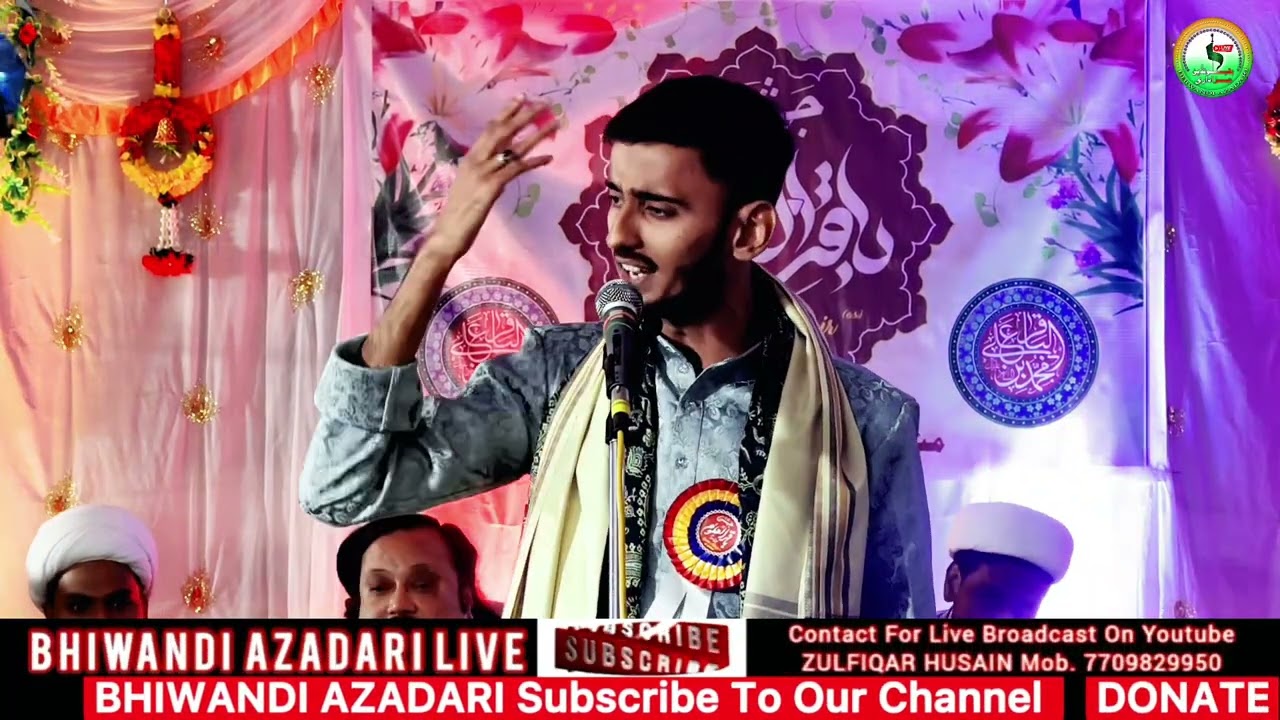 Baqar Rizvi Sb. | Jashan e imam e Mohammad Baqar a.s 2025 In Bhiwandi
