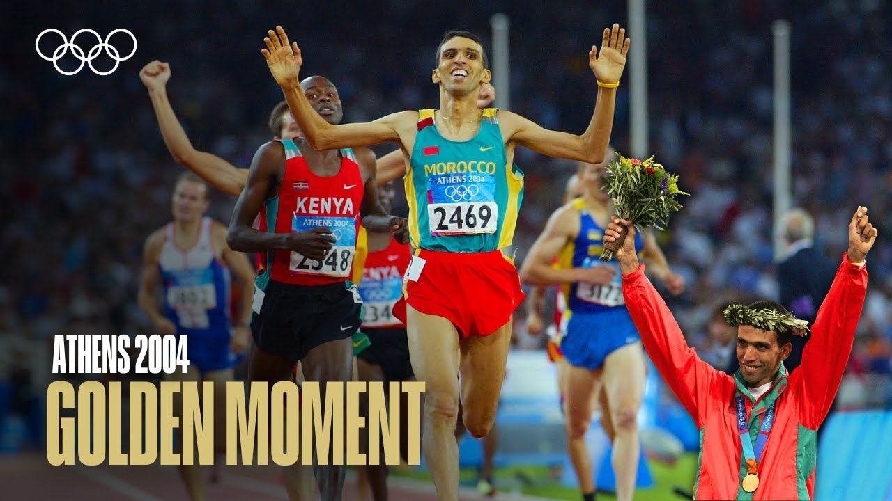 The Day Hicham El-Guerrouj Made History! 🇲🇦🥇 | 1500m Final Athens 2004