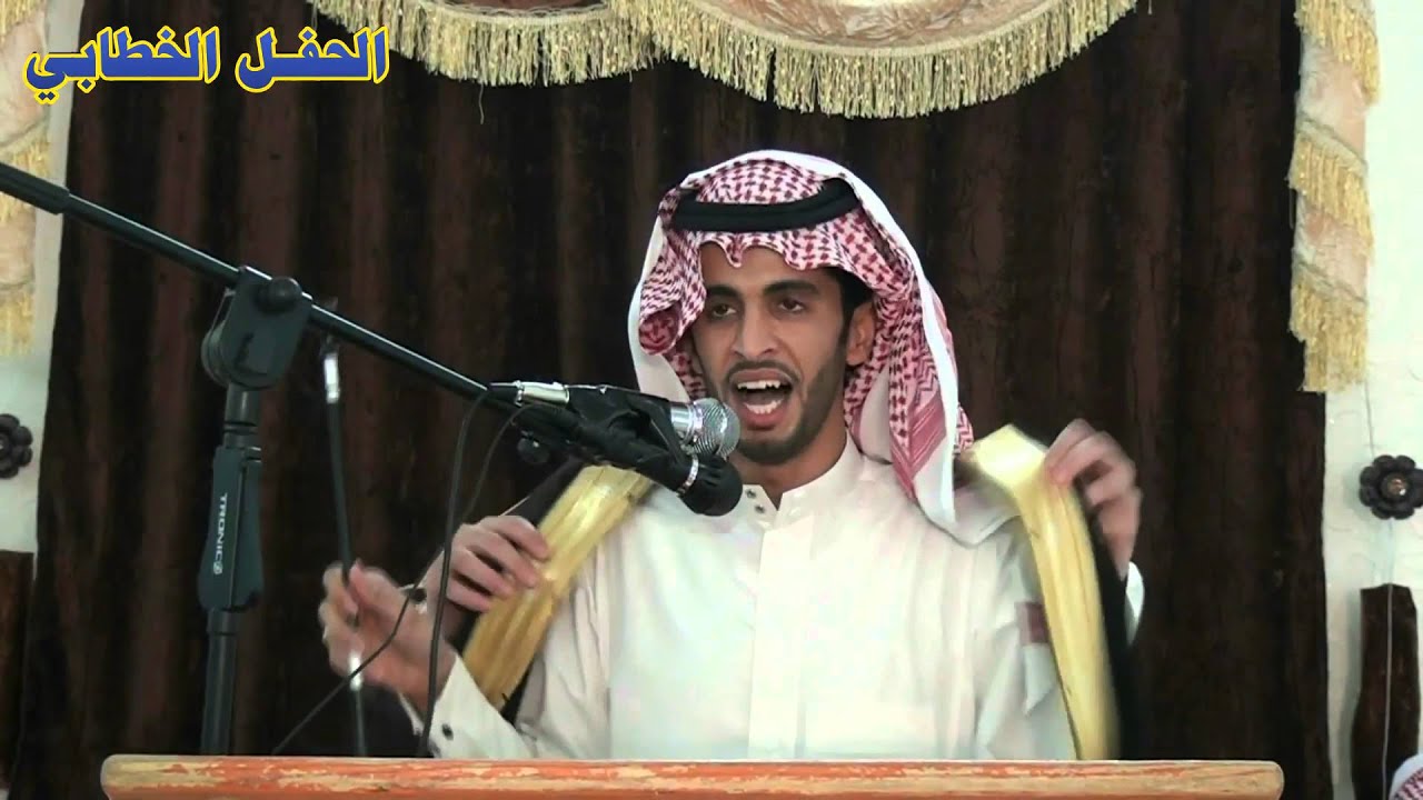 حفـــل الأستـــاذ محمـدبن قشعــان بن محسن السبيعــي
