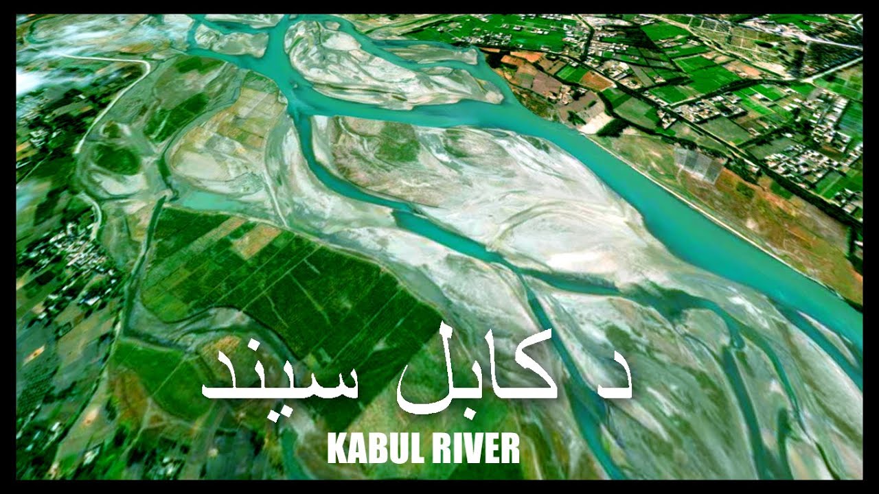 Kabul River د کابل سیند‎  Naghlu Dam نغلو برېښناکوټ  aerial view virtual