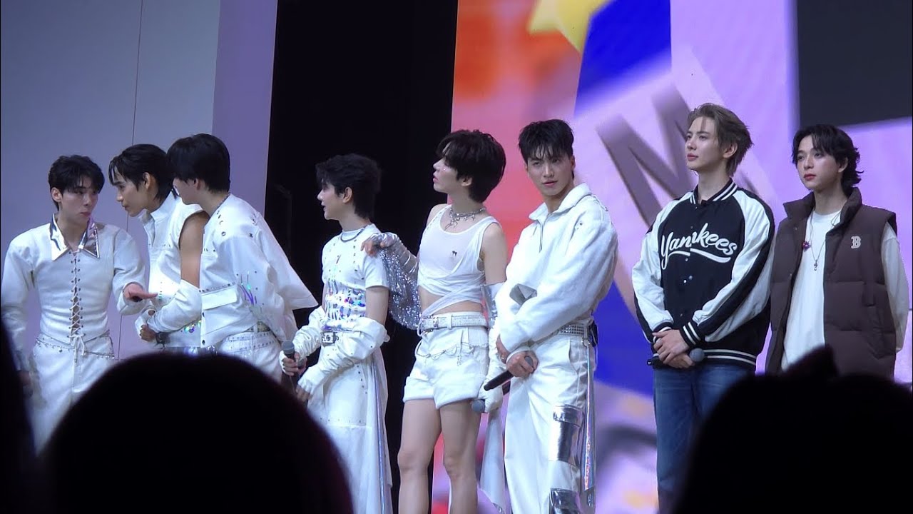 20251115 ช่วงเล่นเกมส์  #MaxkyBas1stFM #maxkybas