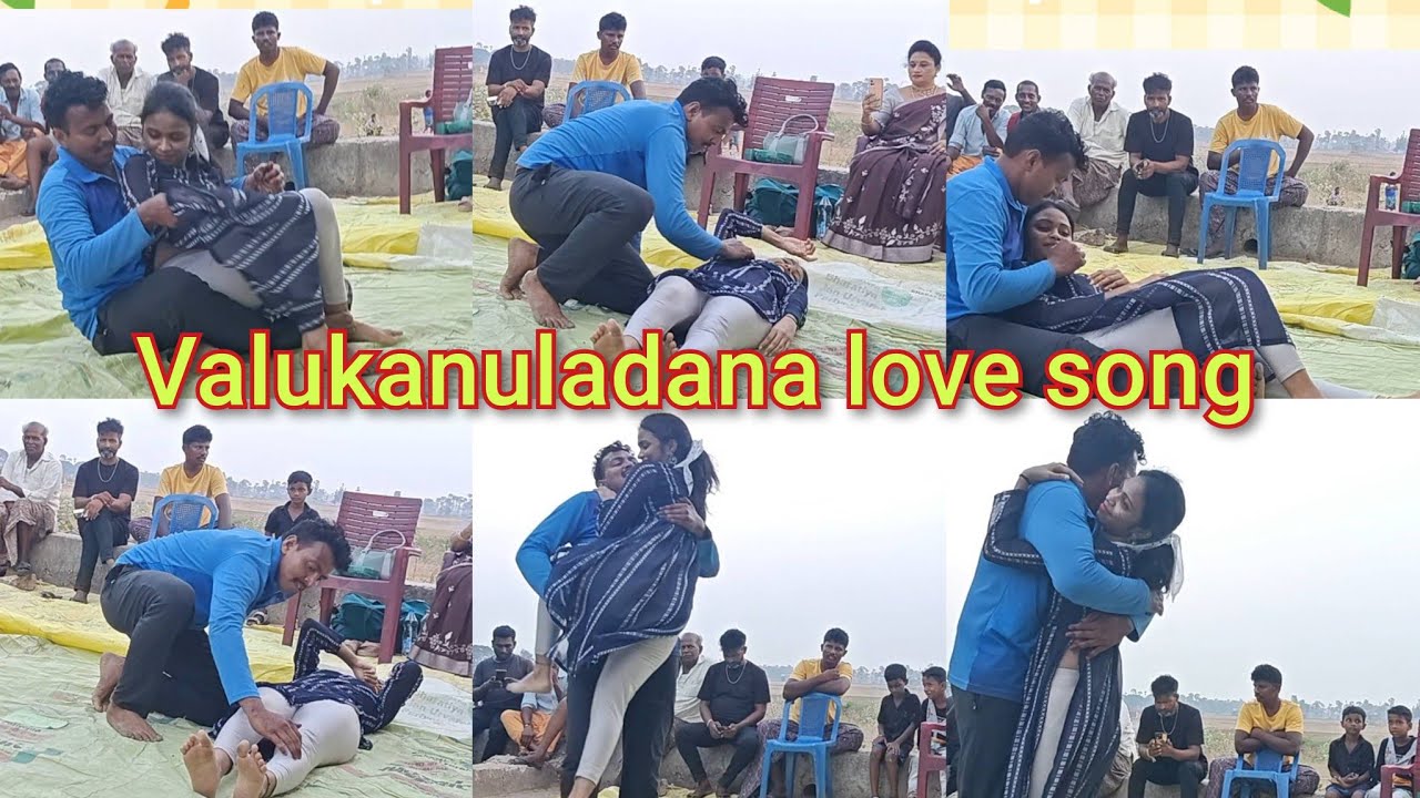 Valu kanuludana