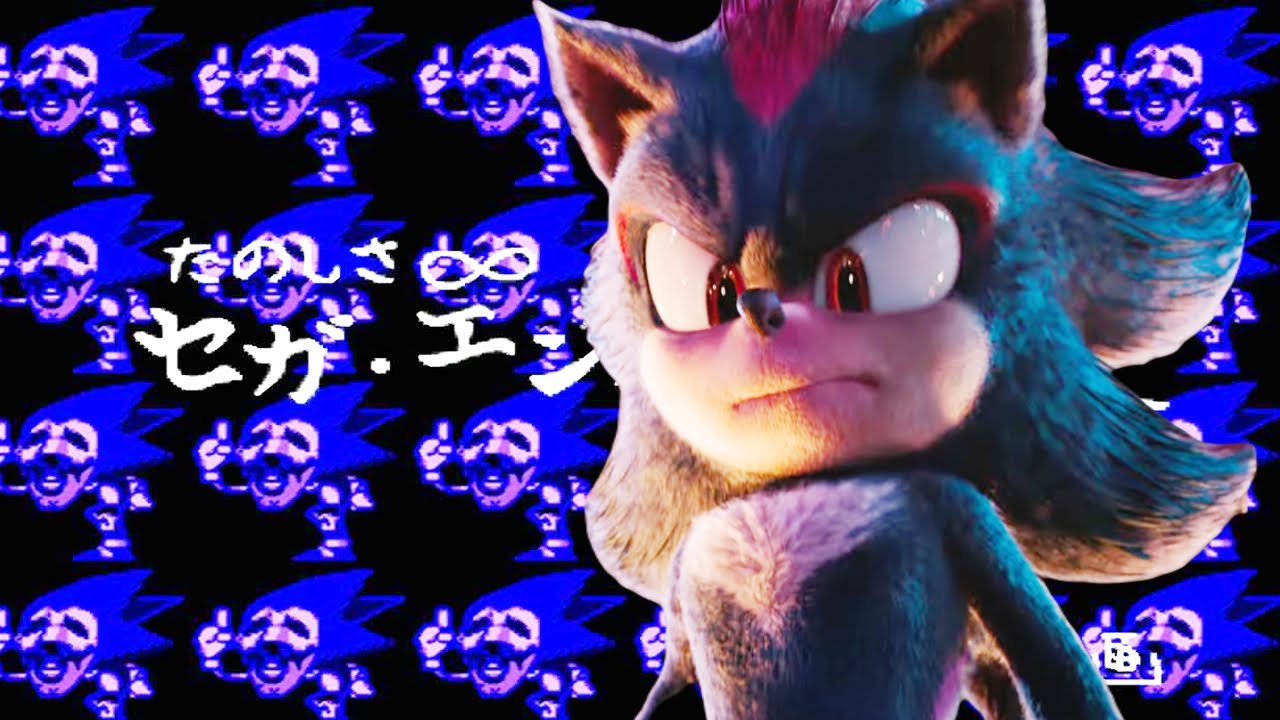 Sonic 3 Trailer But It's The Creepy Hidden Message Music