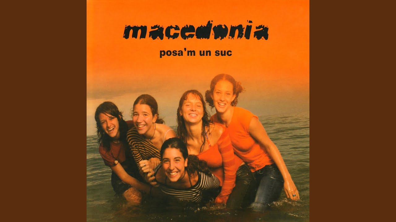 La Guarderia