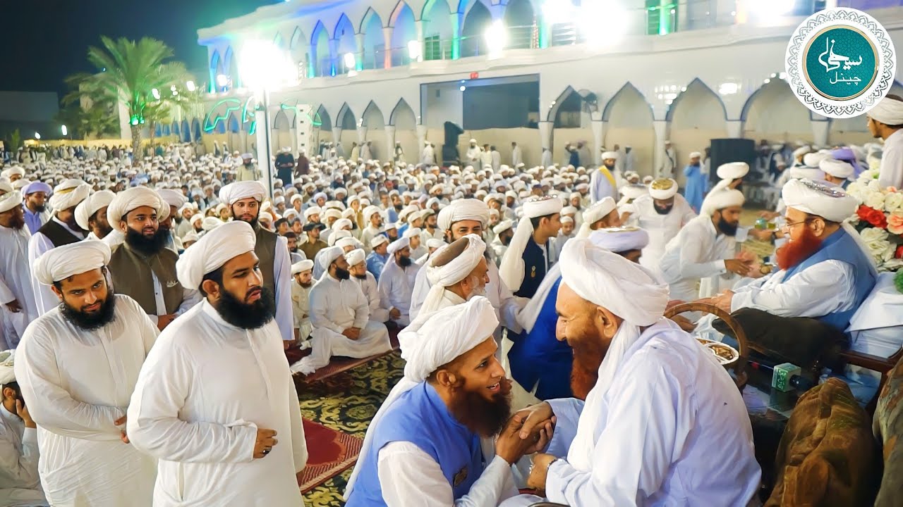 Salana Mehfil E Milad 2023 Astana Aliya Muhammadiya Saifiya Ravi Ryan | Sufi Noor Muhammad Saifi